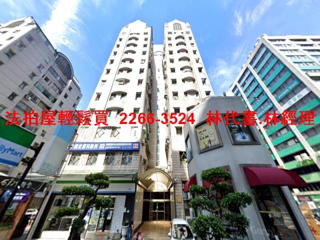 大安區大樓法拍-1