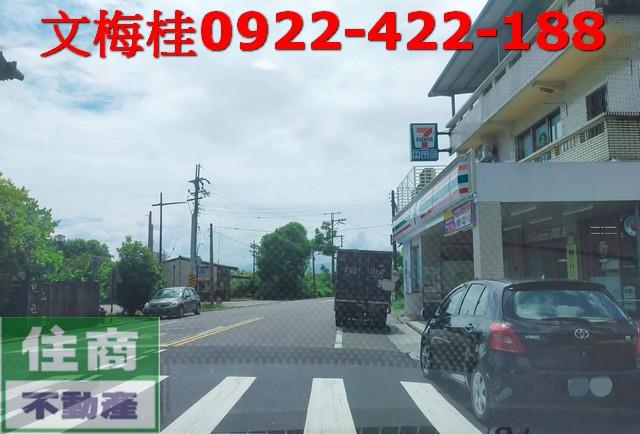 員山透天-2