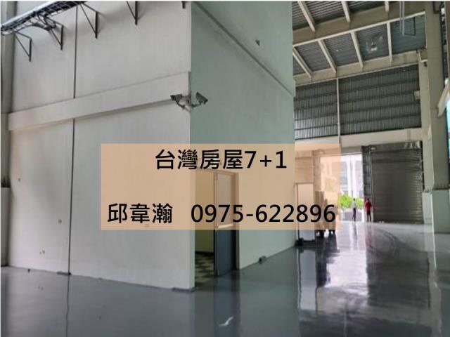 嘉義廠房-1