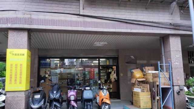 板橋公寓-1