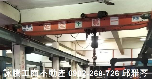 汐止廠房-1