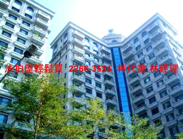 蘆竹法拍大樓-4