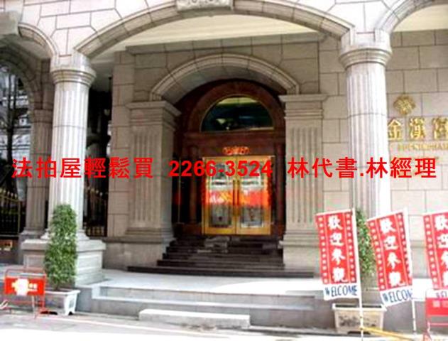蘆竹法拍大樓-5