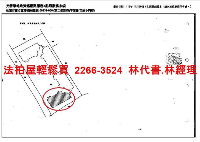 蘆竹法拍大樓-9