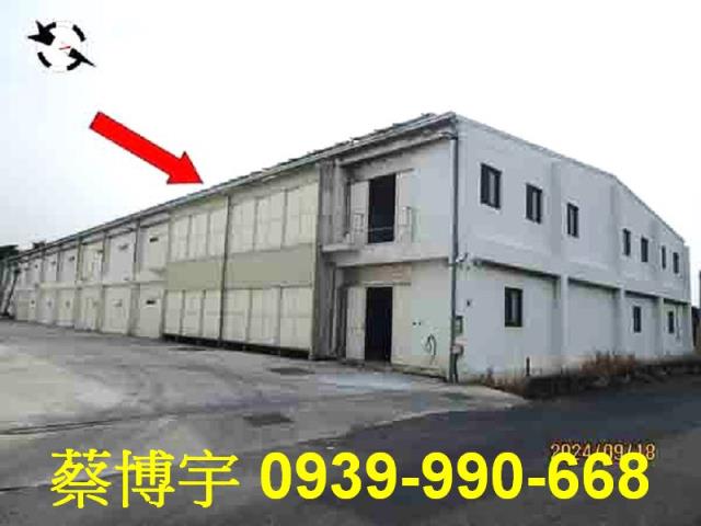 埔鹽法拍屋番金路雞舍