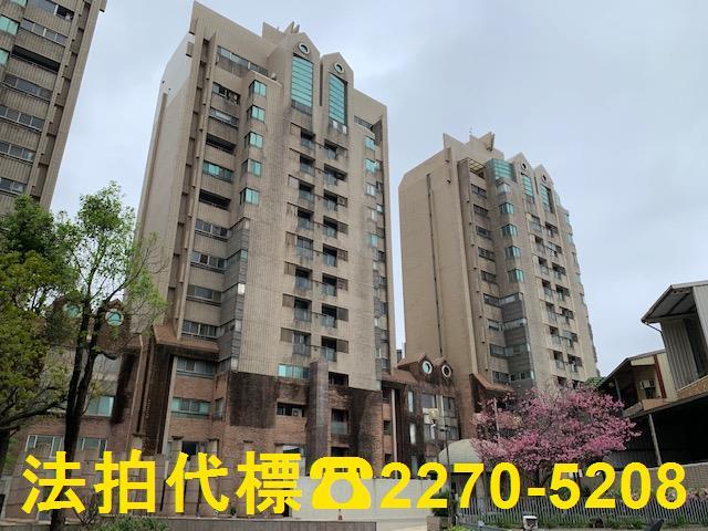 北區大樓拍賣-1