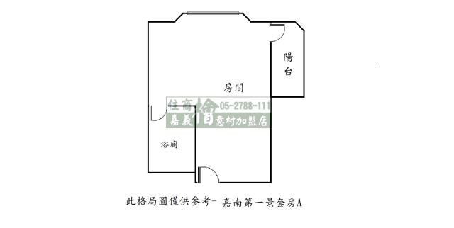 嘉義套房-15