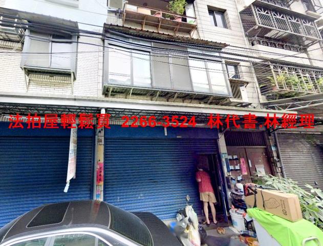 新北樹林拍賣公寓-2