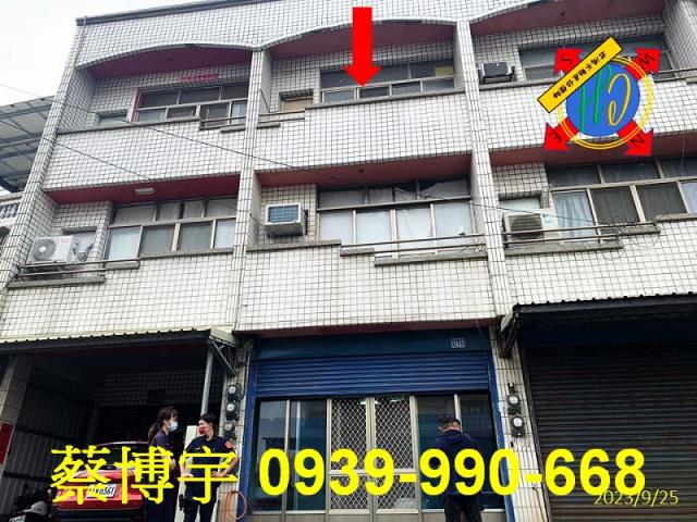 埤頭十號路法拍屋透天