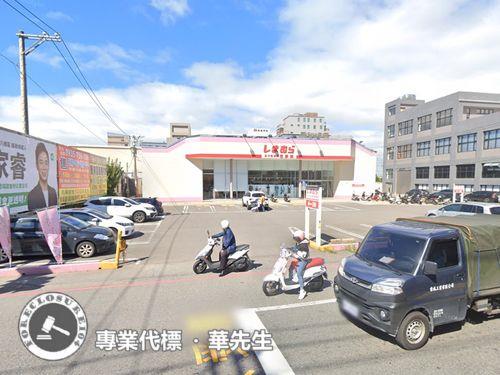 八德店面法拍-2