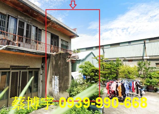 大肚興和路法拍屋透天