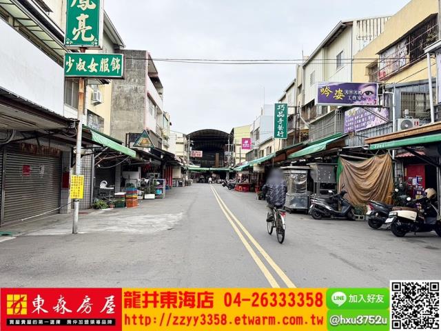 台中大肚公寓-10
