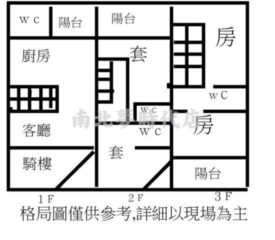 台南透天-15
