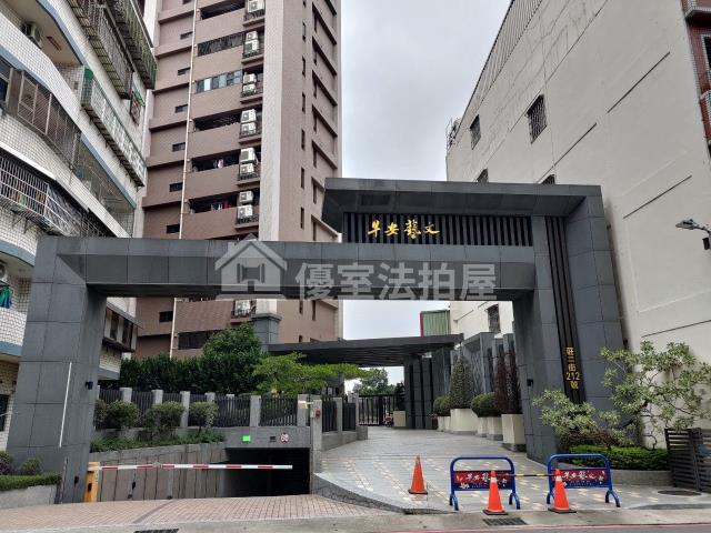 桃園桃園區拍賣大樓-5