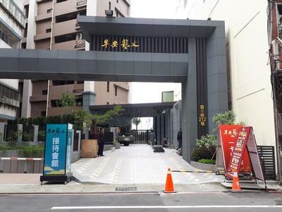 桃園區拍賣大樓-4