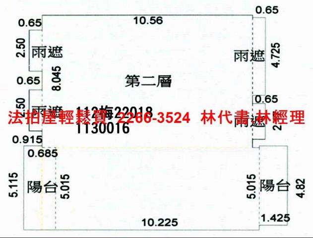 大園法拍華廈-13