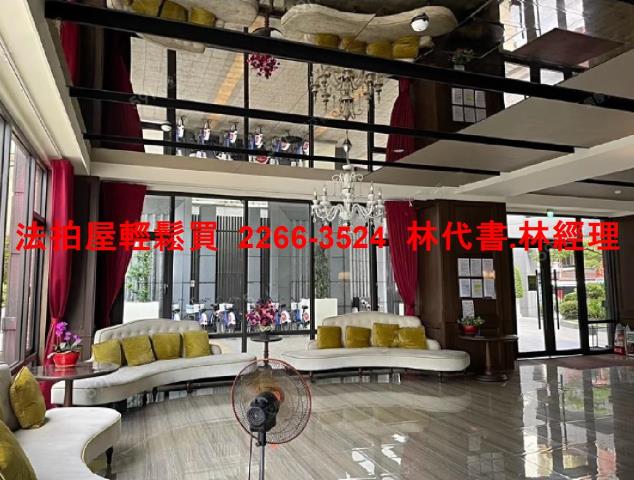 桃園區大樓法拍-3