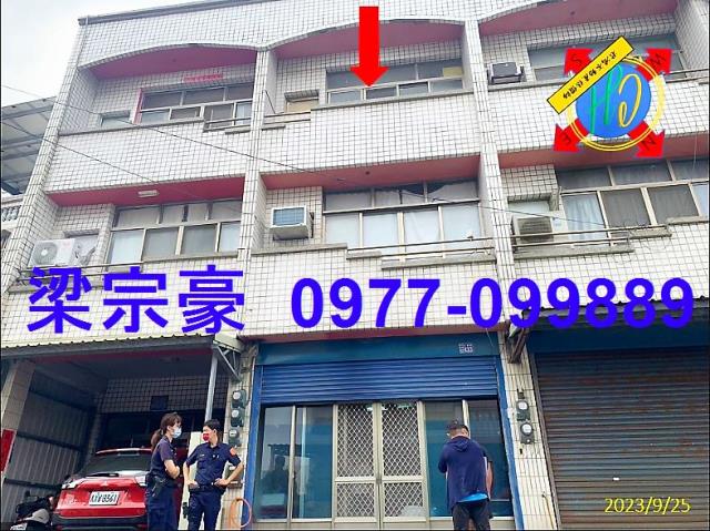 埤頭透天法拍-2