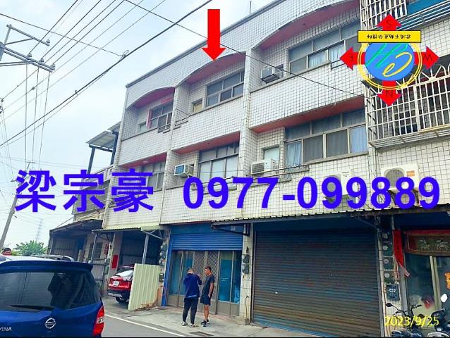 埤頭透天法拍-3
