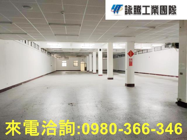 桃園八德廠房-1