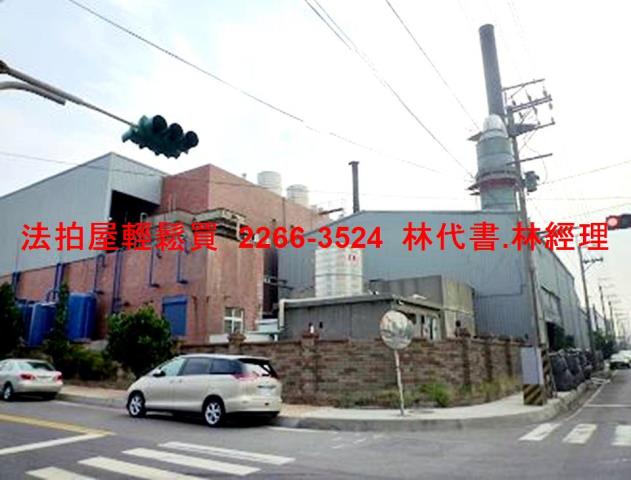 桃園觀音法拍透天-4