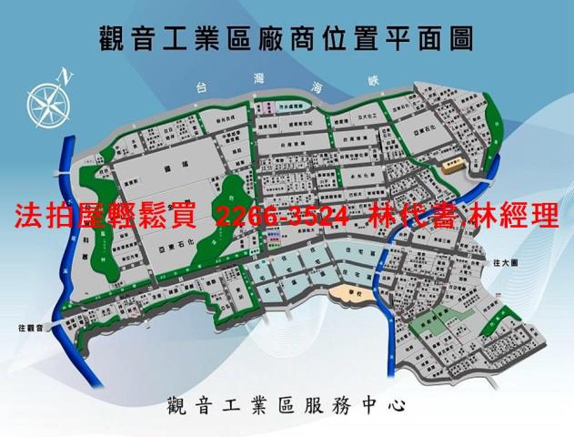 桃園觀音法拍透天-5
