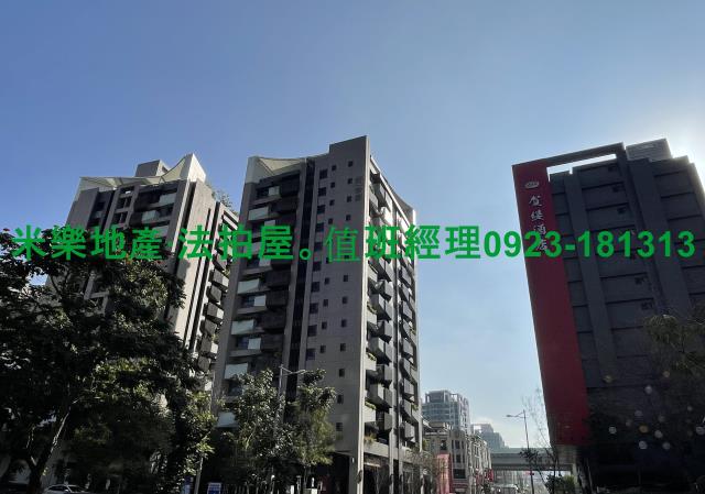 太平大樓法拍-5