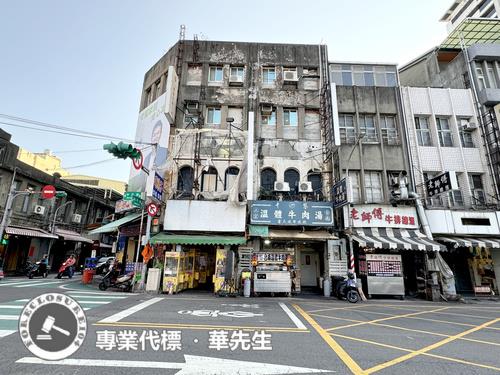桃園桃園區法拍透天-2