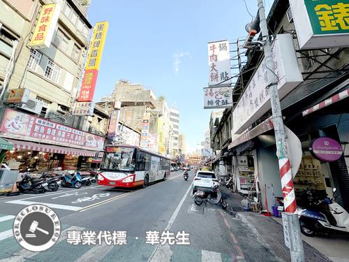 桃園桃園區法拍透天-5
