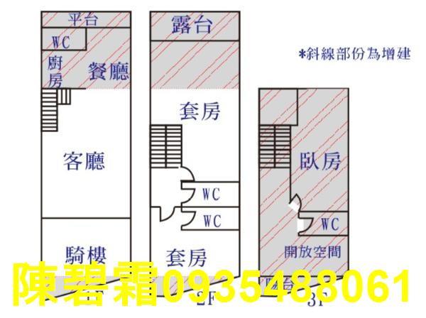 歸仁透天-11