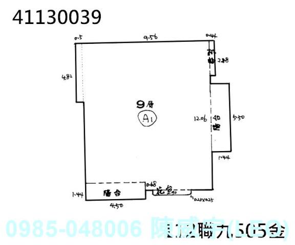 永和法拍大樓-8
