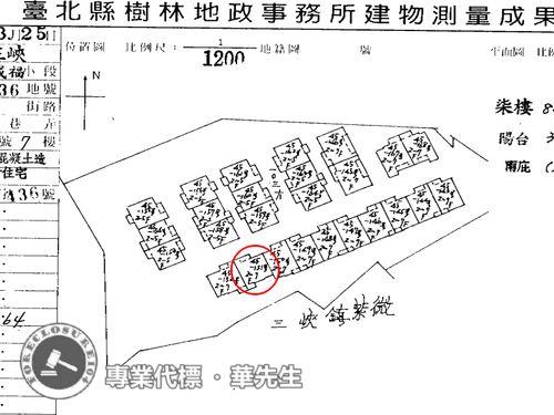 新北三峽華廈法拍-11