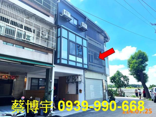 田中八德街法拍屋透天