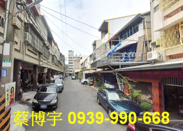 員林建國路法拍屋透天