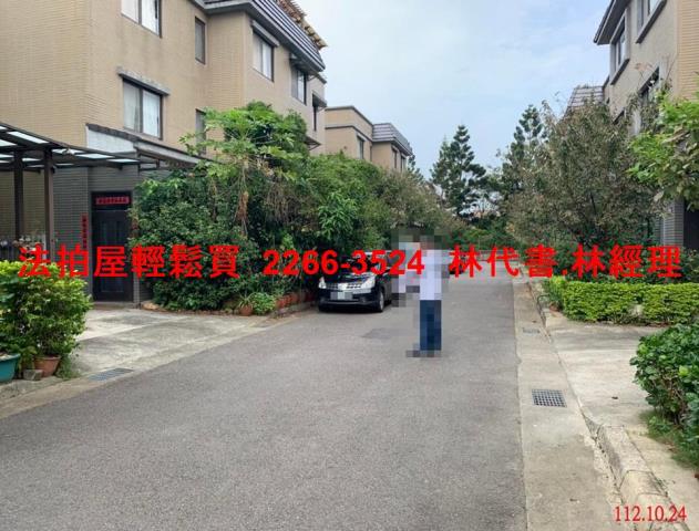 龍潭法拍透天-2