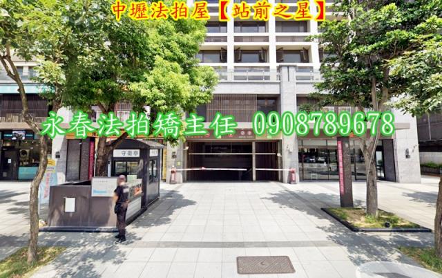 桃園法拍大樓-3