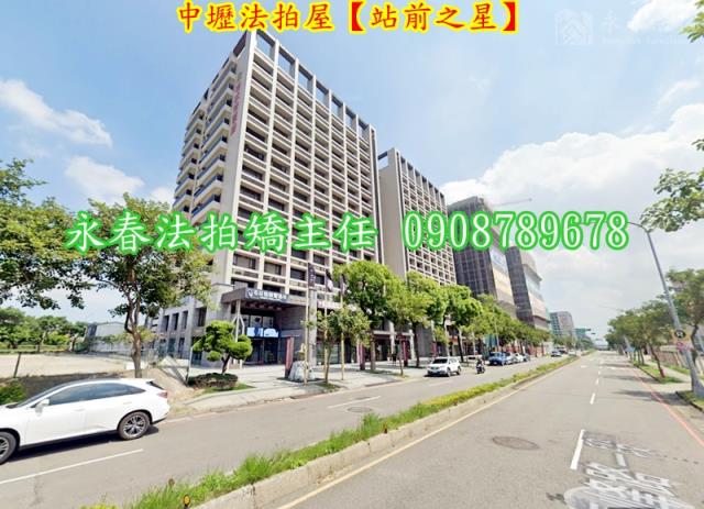 桃園法拍大樓-4