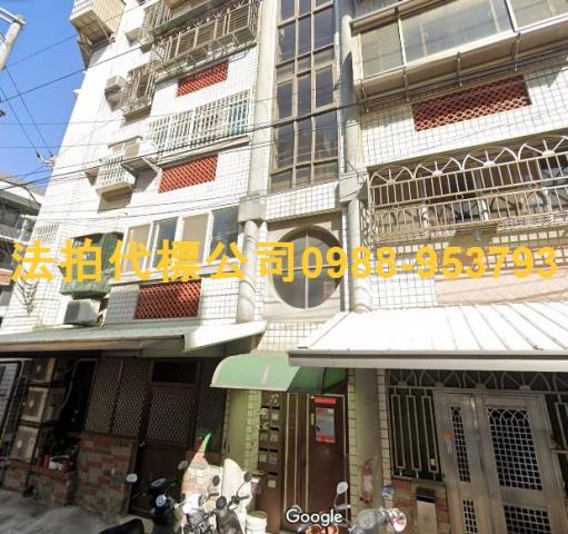 新竹法拍公寓-6