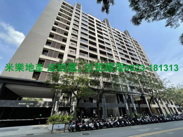 台中太平大樓拍賣-3