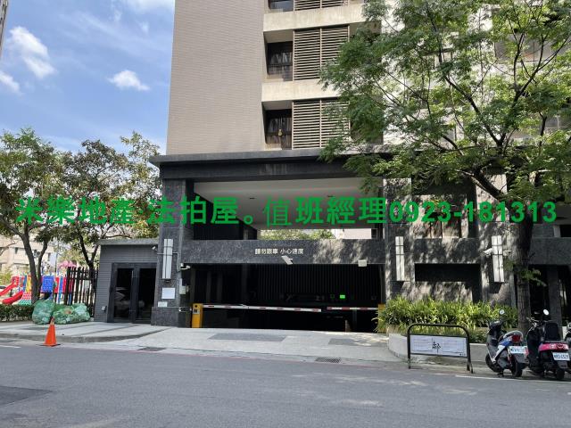 台中太平大樓拍賣-4