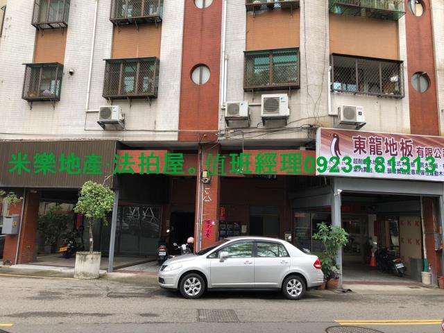 西區法拍公寓-2
