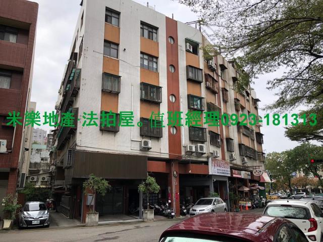 西區法拍公寓-7