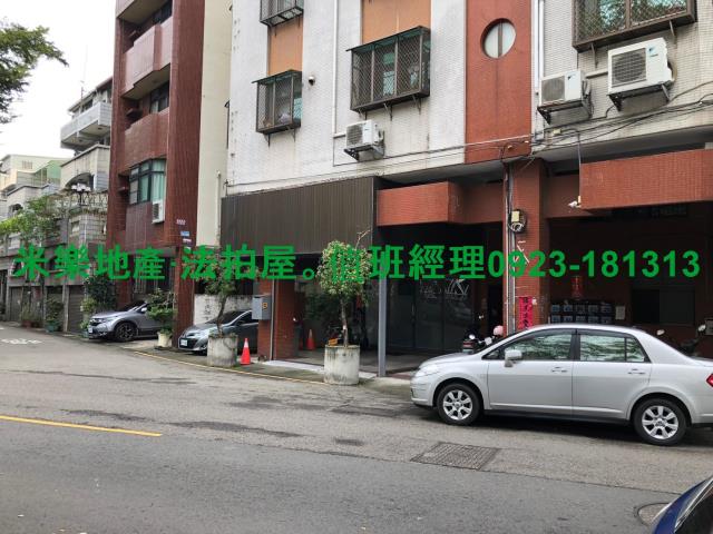 西區法拍公寓-8