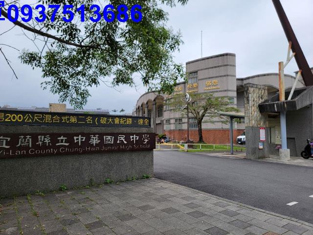 宜蘭宜蘭市店面-9