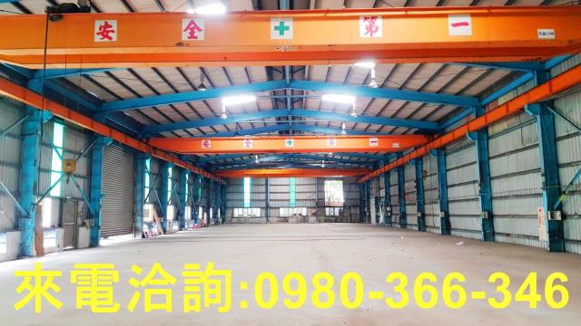 桃園蘆竹廠房-1