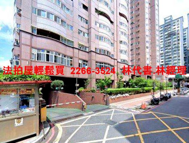 新北法拍大樓-10