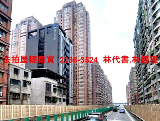 新北法拍大樓-11