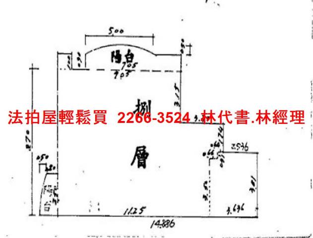 新北法拍大樓-14