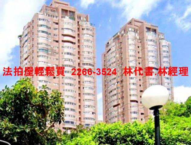 新北法拍大樓-1