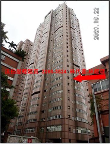新北法拍大樓-5